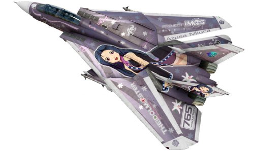Miura Azusa (Grumman F-14D Tomcat version) - 1/72 scale - The Idolmaster - Hasegawa