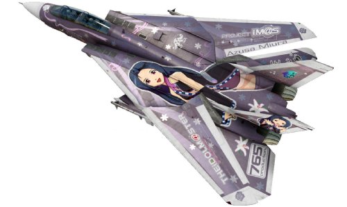 MIURA AZUSA (versione Tomcat Grumman F-14D) - Scala 1/72 - L'idoolmaster - Hasegawa