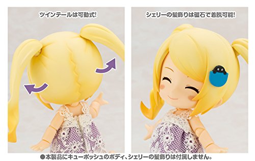 Cherie no Kimagure Twintail Set Cu-Poche Extra - Kotobukiya