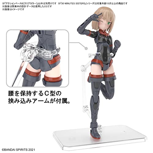 Action Base 6 Clear Color