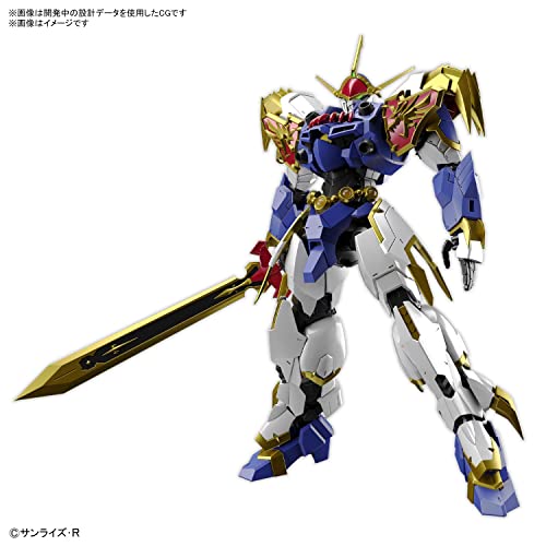HG Amplified IMGN "Mashin Hero Wataru" Ryujinmaru