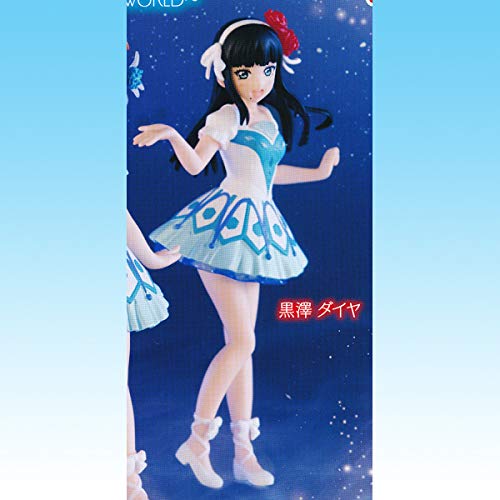 Kurosawa Dia Gasha Portraits Love Live! Sunshine!! - Bandai