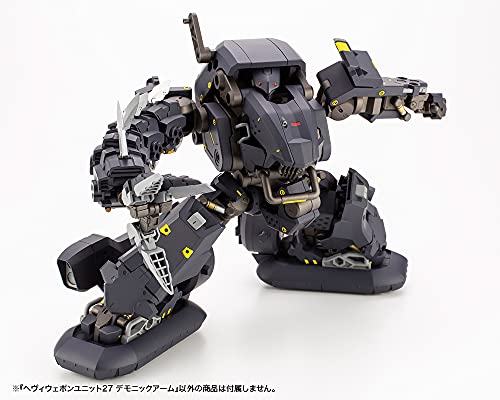 M.S.G Modeling Support Goods Heavy Weapon Unit 27 Demonic Arm