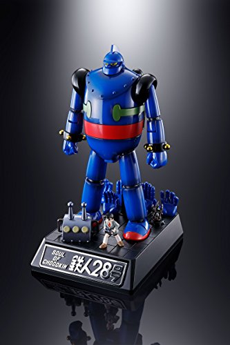 Kaneda Shoutarou & Tetsujin 28 (Song Loaded Version version) Soul of Chogokin (GX-24R) Tetsujin 28-gou - Bandai