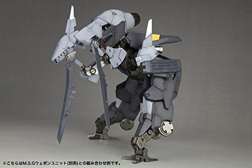 NSG-25γ Strauss (Re versión) - 1/100 escala - Armas de marco - Kotobukiya