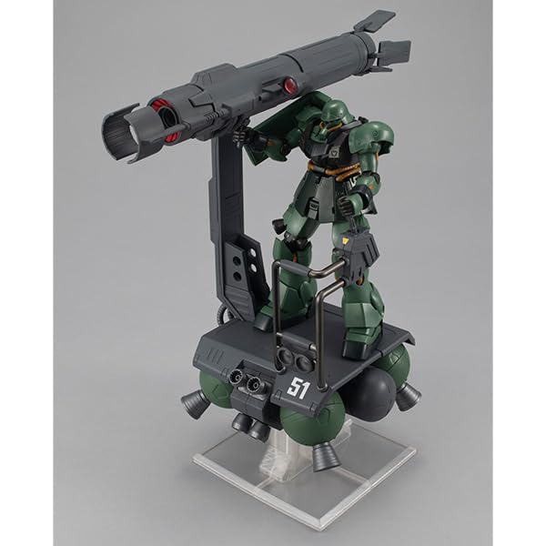Machine Build Series "Mobile Suit Gundam" Skiure