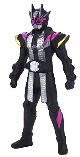 Kamen Rider Zi-O (II version) Rider Hero Series (13) Kamen Rider Zi-O - Bandai