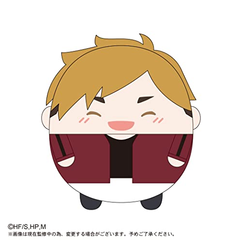 HQ-29 "Haikyu!!" Fuwakororin Big Special I Miya Atsumu