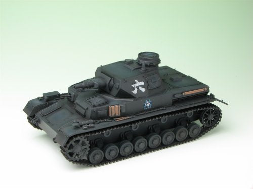 Panzerkampfwagen IV Ausf. D (Anko Team Ver. Version)-1/35-échelle-Girls und Panzer-Platz