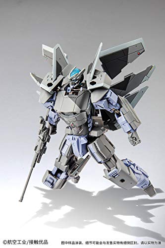 SIFIGURE INDUSTRY J-20 "LUMITENT" non-scale action figure