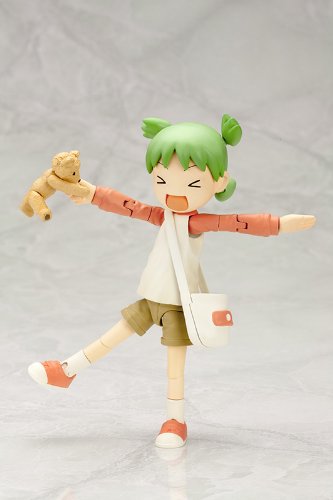 Koiwai Yotsua Yotsua &!-Kotobukiya
