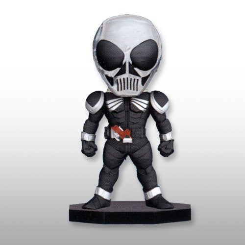 Kamen Rider Skull Kamen Rider World Collectable Figure vol.13 Kamen Rider W - Banpresto