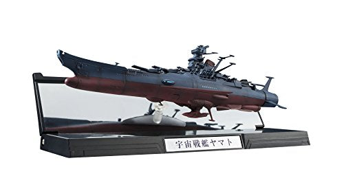 Yamato - 1/2000 scale - Kikan Taizen Uchuu Senkan Yamato 2202: Ai no Senshi-tachi - Bandai