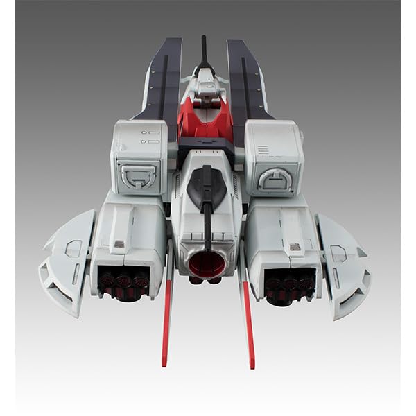 Cosmo Fleet Special "Mobile Suit Zeta Gundam" Argama Re.