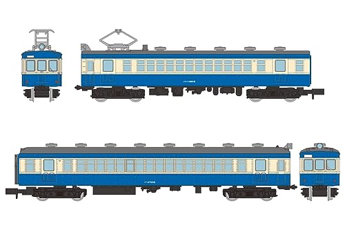 Railway Collection JNR 32 Series Minobu Line 2 Car Set D