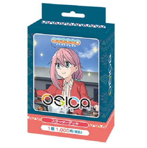 OSICA "Yurucamp" Starter Deck