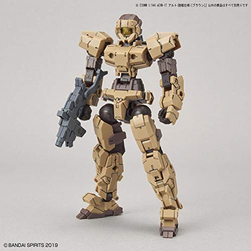 eEMX-17 Alto (Land Battle Type, Brown Version)-1/144 Skala-30 Minuten Missions-Bandai Spirits