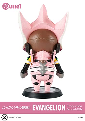 Cutie1 "Evangelion: 3.0+1.0 Thrice Upon a Time" Evangelion Kai Unit 08 Gamma