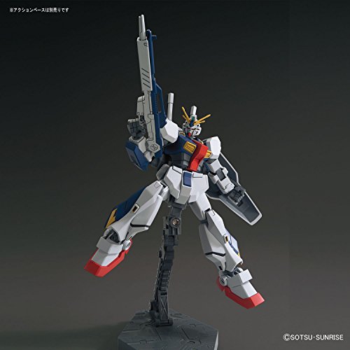 Gundam AN-01 TRISTAN-1/144 scale-HGUC Kidou Senshi Gundam: Twilight Axis-Bandai