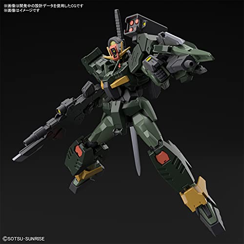 HG 1/144 "Gundam Breaker Battlogue" Gundam 00 Command QanT