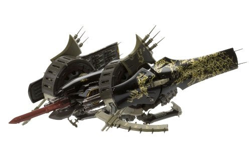 Ikaruga (versión de Nuribotoke) - 1/144 escala - Ikaruga - Kotobukiya