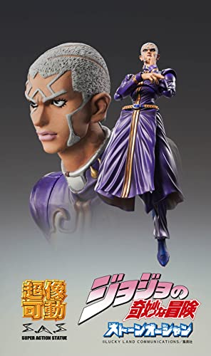 Super Action Statue "JoJo's Bizarre Adventure -Part VI- Stone Ocean" Enrico P