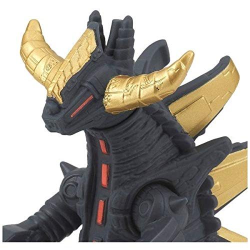 Grand King Megalos Ultra Monster Series (99) Ultraman R/B - Bandai