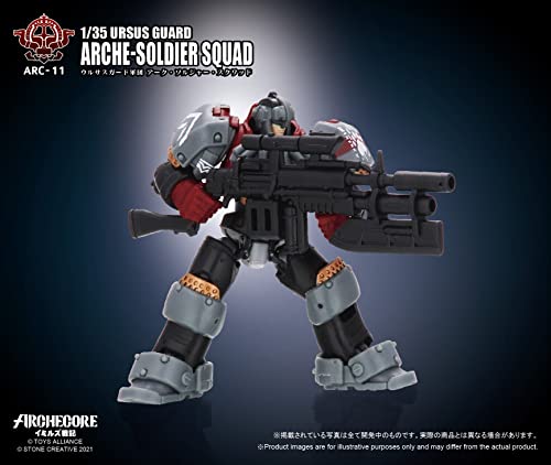 TOYS ALLIANCE LIMITED ARC-11 "ARCHE-YMIRUS" 1/35 SCALE URSUS GUARD ARCHE-SOLDIER SQUAD