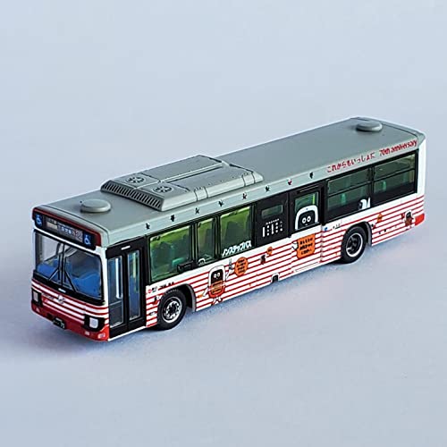 The Bus Collection Hiroshima Bus 70th Anniversary 2 Car Set