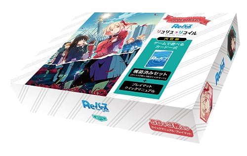 Re Birth for you Trial Deck "Lycoris Recoil"