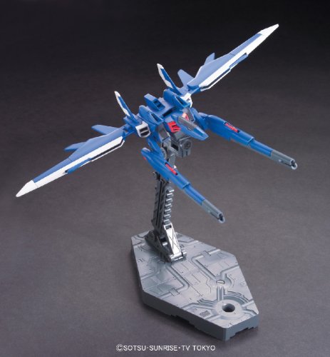 1/144 HGBC "Gundam Build Fighters" Build Booster