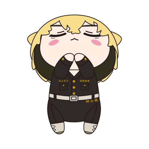 Tokyo Revengers Ohiruneko Big Plush Matsuno Chifuyu