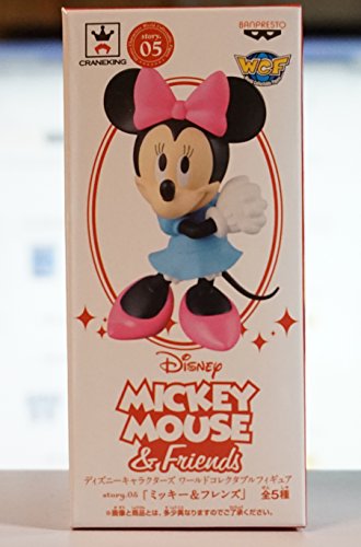 Minnie Mouse (Special Color ver. version)  Characters World Collectable Figure story.00 Special Memories Vol.2  - Banpresto
