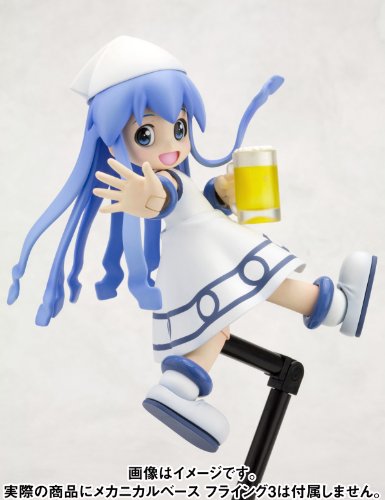 Iku-no-sama! Iku no museumeri