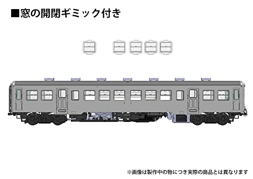 1/80 Scale Plastic Kit Kominato Railway KiHa 200 Series Early-term Type (Limited Edition Unpainted Specification)