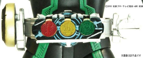 Kamen Rider OOO (Tatoba Combo-Version) - 1/8 Maßstab - MG Figurise Kamen Rider OOO - Bandai