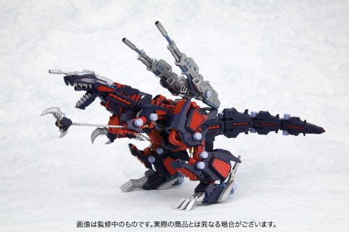 EZ-026 Geno Saurer (RAVEN Type Version) - 1/72 Maßstab - Highend Master-Modell, Zoids - Kotobukiya