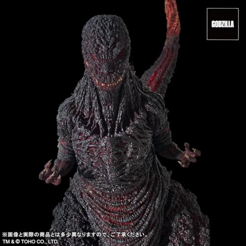 Gigantic Series FAVORITE PRODUCTS LINE "Shin Godzilla" Godzilla (2016) Kamakura Landing Ver.