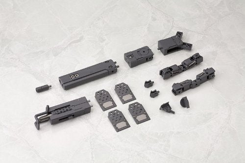M.S.G. Heavy Weapon Unit - Kotobukiya