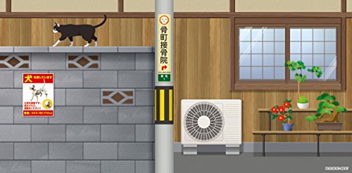 Japanese Style Room Set  Pose Skeleton - Re-Ment