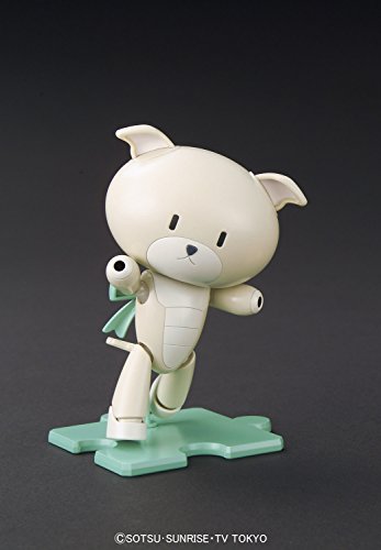HGPG "Gundam Build Fighters" Puchigguy Wanwan White & Dog Cos