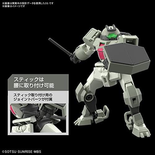 HG 1/144 "Mobile Suit Gundam: The Witch from Mercury" Demi Trainer