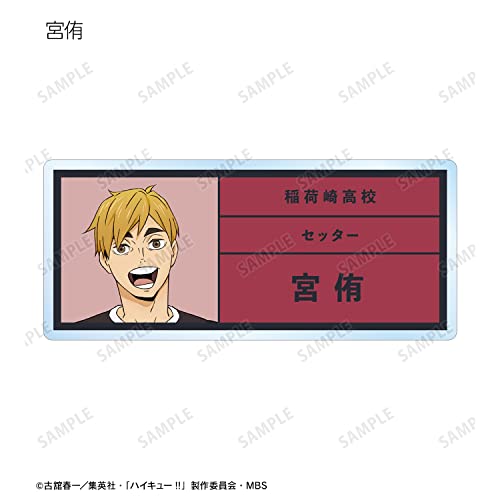 "Haikyu!!" Trading Acrylic Name Plate Uniform Ver.