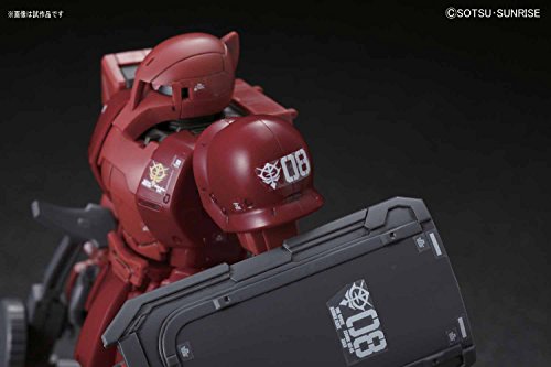 MS-05 Zaku I (Char Aznable Custom Version) - 1/144 Skala - HGGO, Kidou Senshi Gundam: Der Ursprung: Eva des Schicksals - Bandai