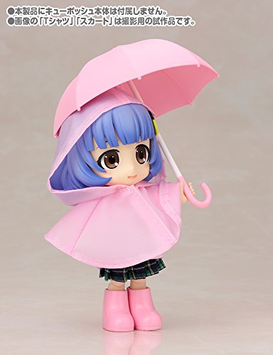 Ame no Hi Set Cu-Poche Extra (Peach version) - Kotobukiya