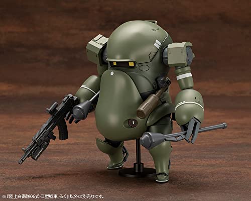 JGSDF Type 06 - III Tank Roku