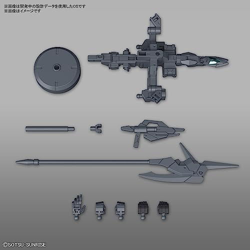 HG 1/144 "Gundam Build Metaverse" Plutine Gundam