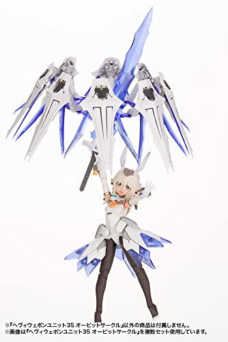 M.S.G Modeling Support Goods Heavy Weapon Unit 35 Orbit Circle
