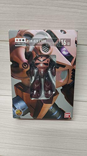 MSM-07S Z'Gok Commander Type 1/200 HCM Pro Kidou Senshi Gundam - Bandai