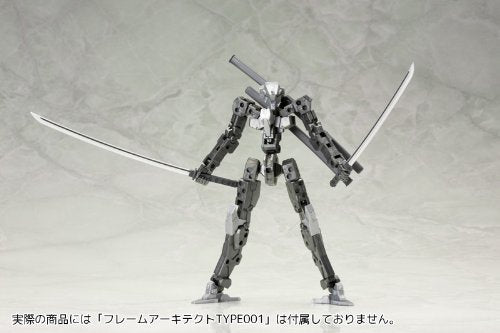 M.S.G Modeling Support Goods Weapon Unit 32 Japanese Sword